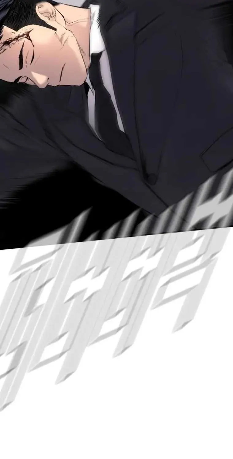 Read Director Kim chapter 58 image 52 on Lezhin