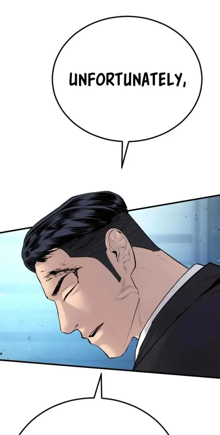 Read Director Kim chapter 58 image 57 on Lezhin