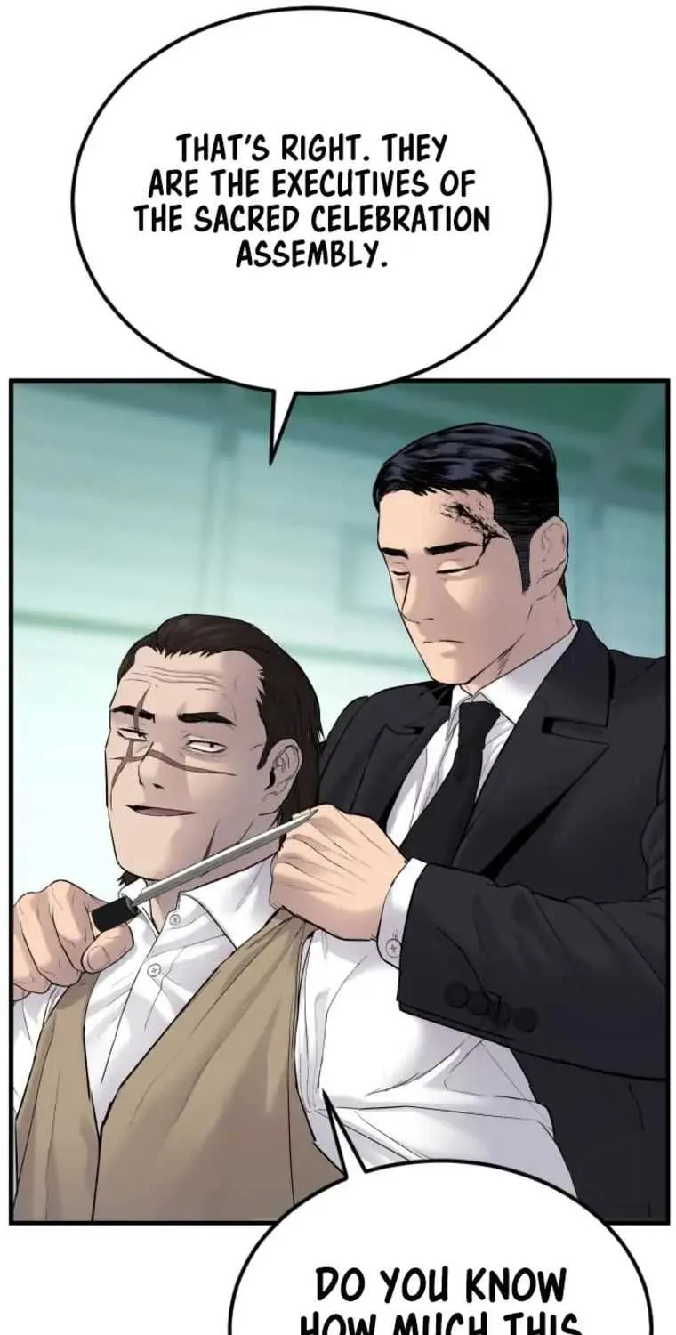 Read Director Kim chapter 58 image 89 on Lezhin