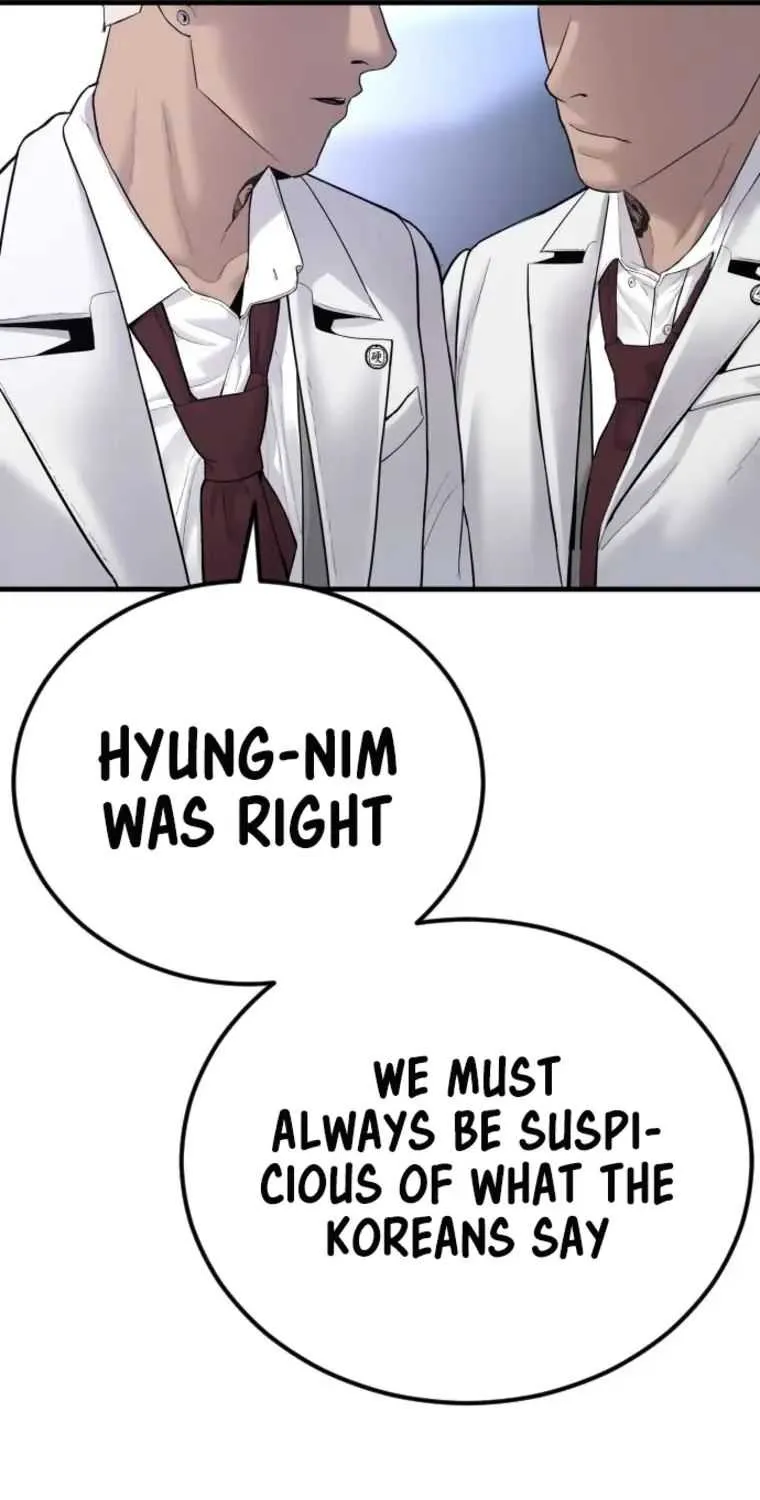 Read Director Kim chapter 58 image 98 on Lezhin