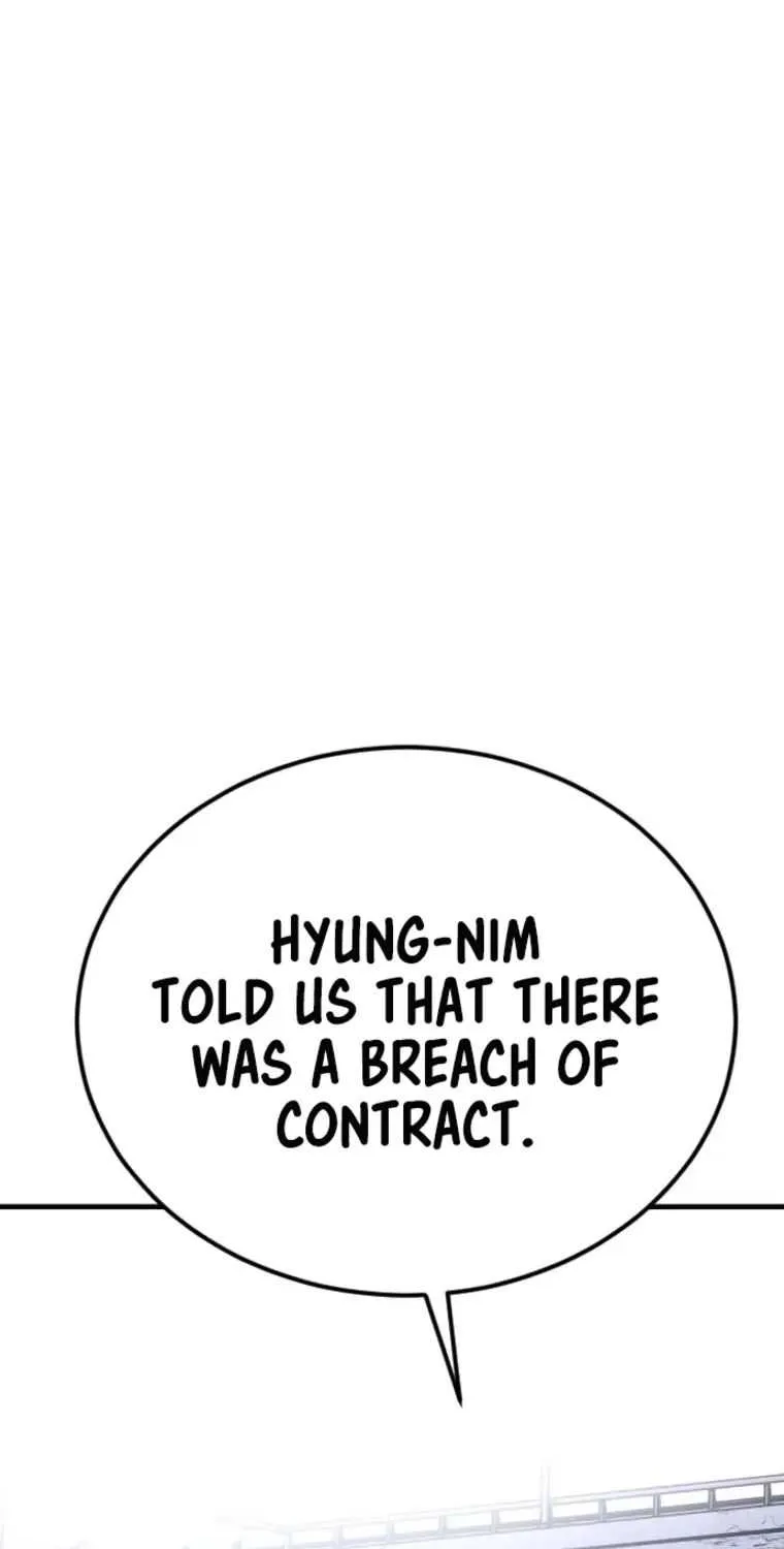 Read Director Kim chapter 58 image 99 on Lezhin