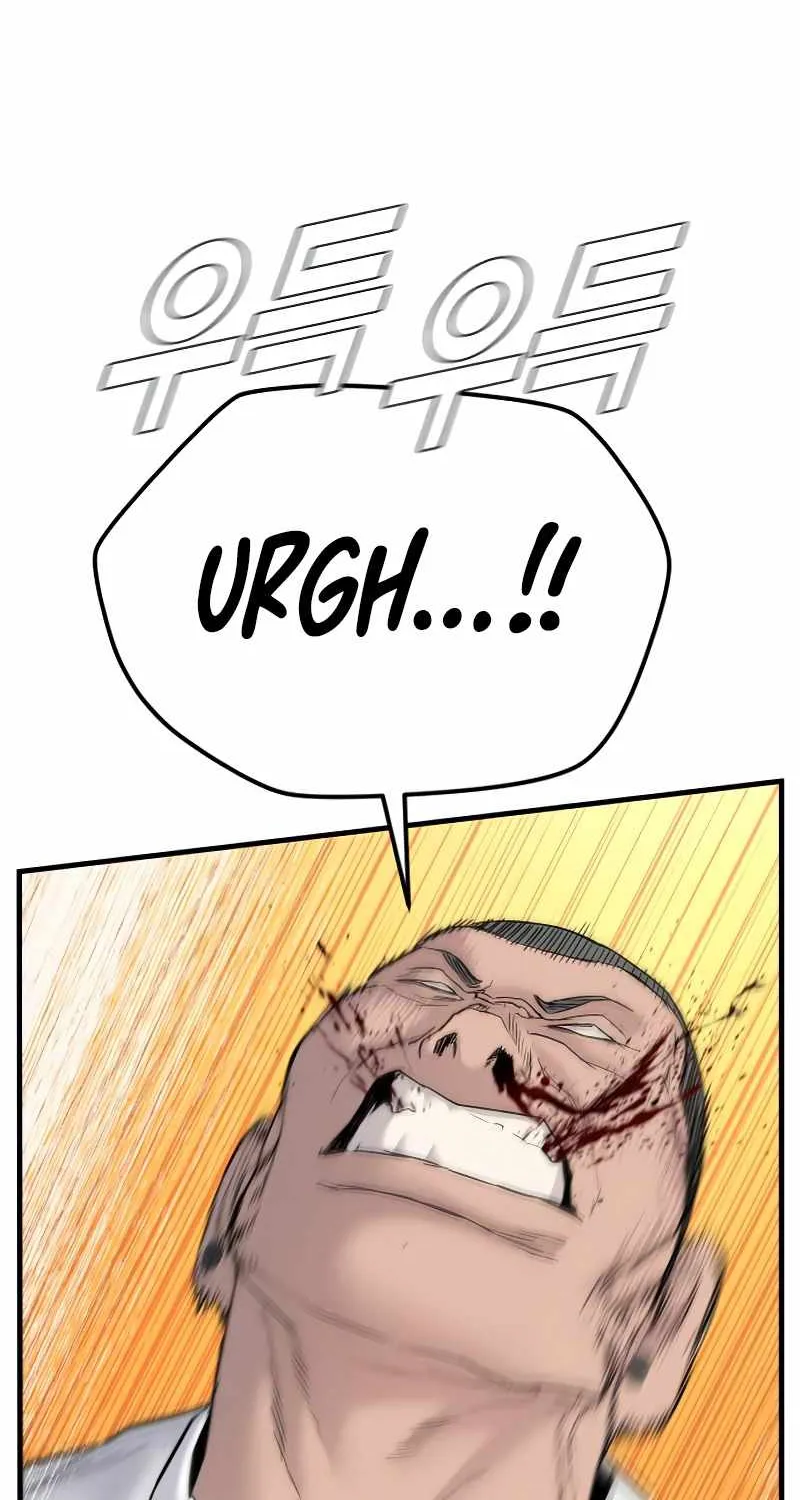Read Director Kim chapter 59 image 101 on Lezhin