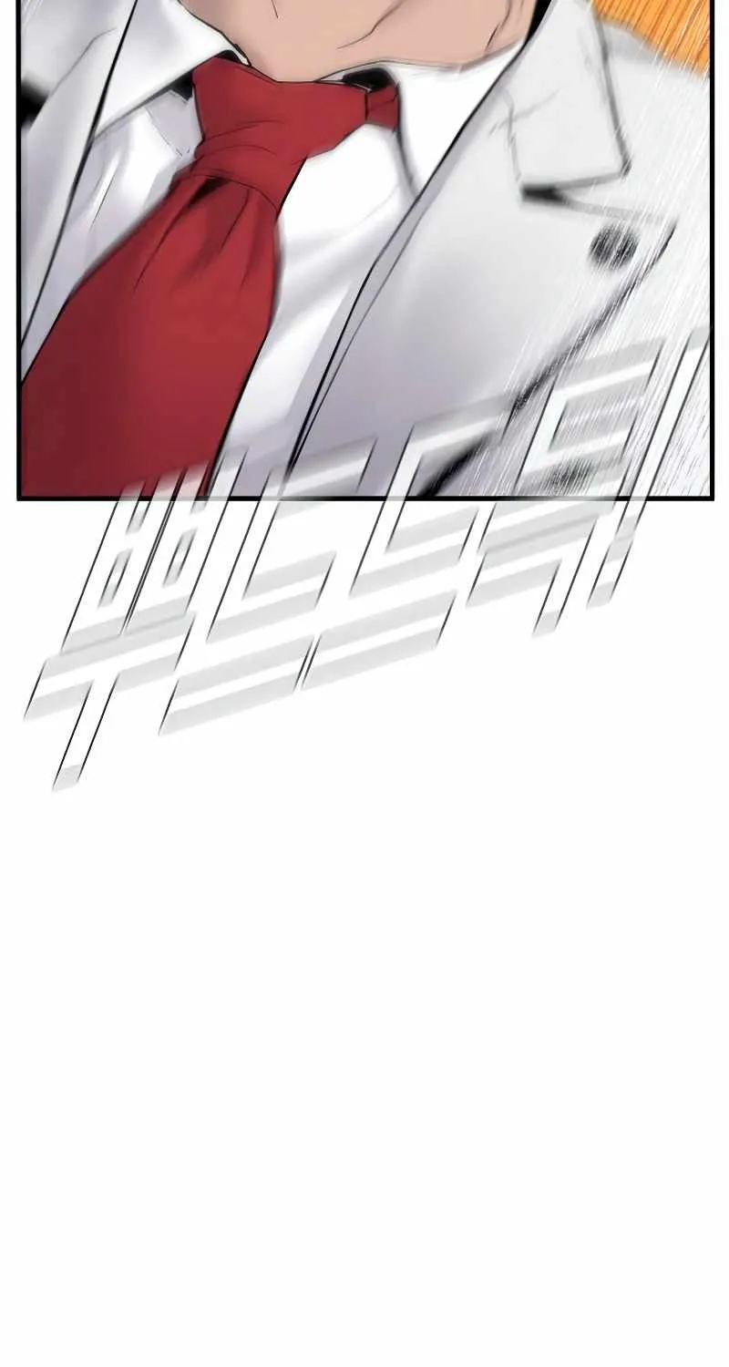 Read Director Kim chapter 59 image 102 on Lezhin