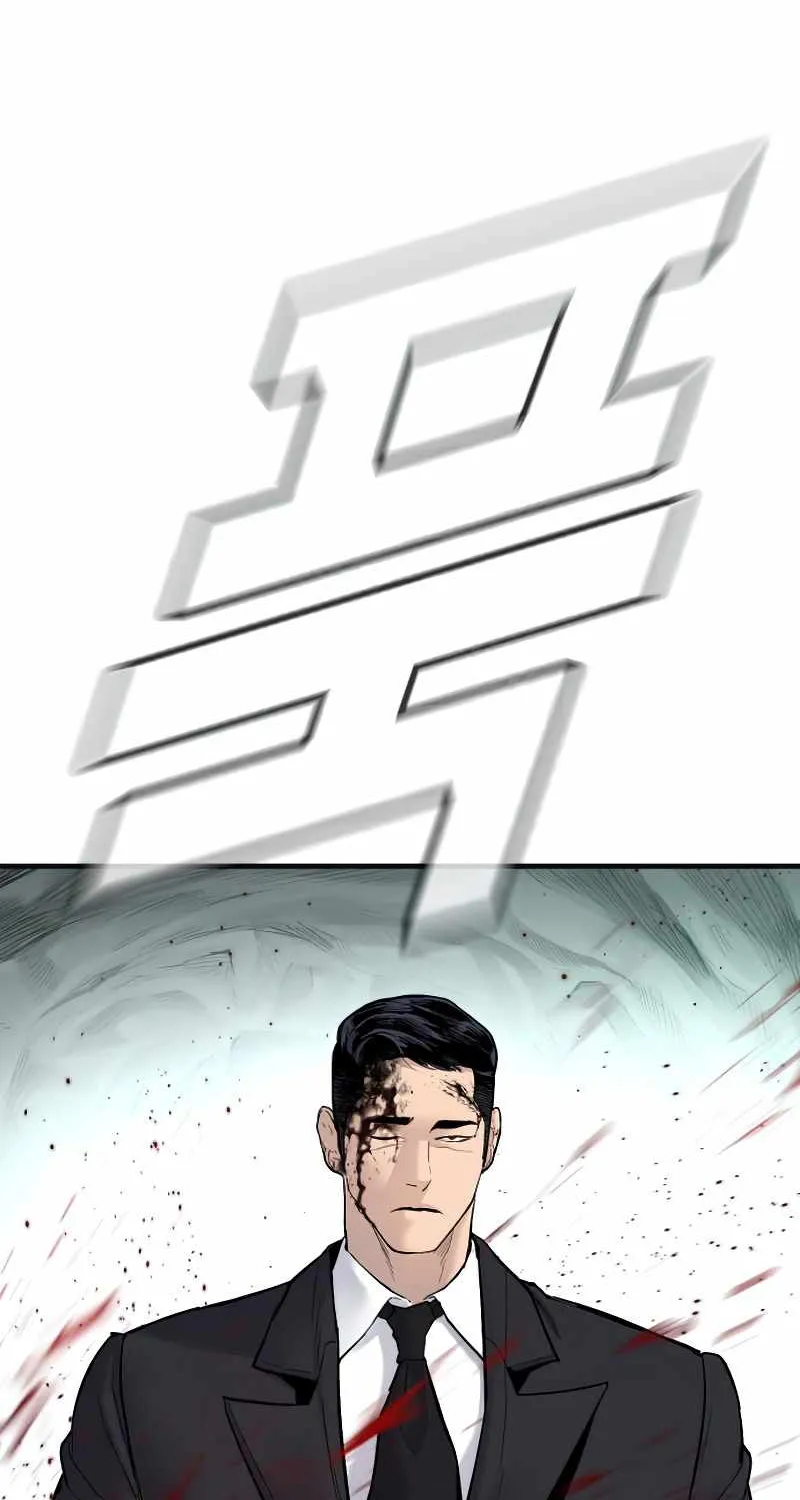 Read Director Kim chapter 59 image 150 on Lezhin