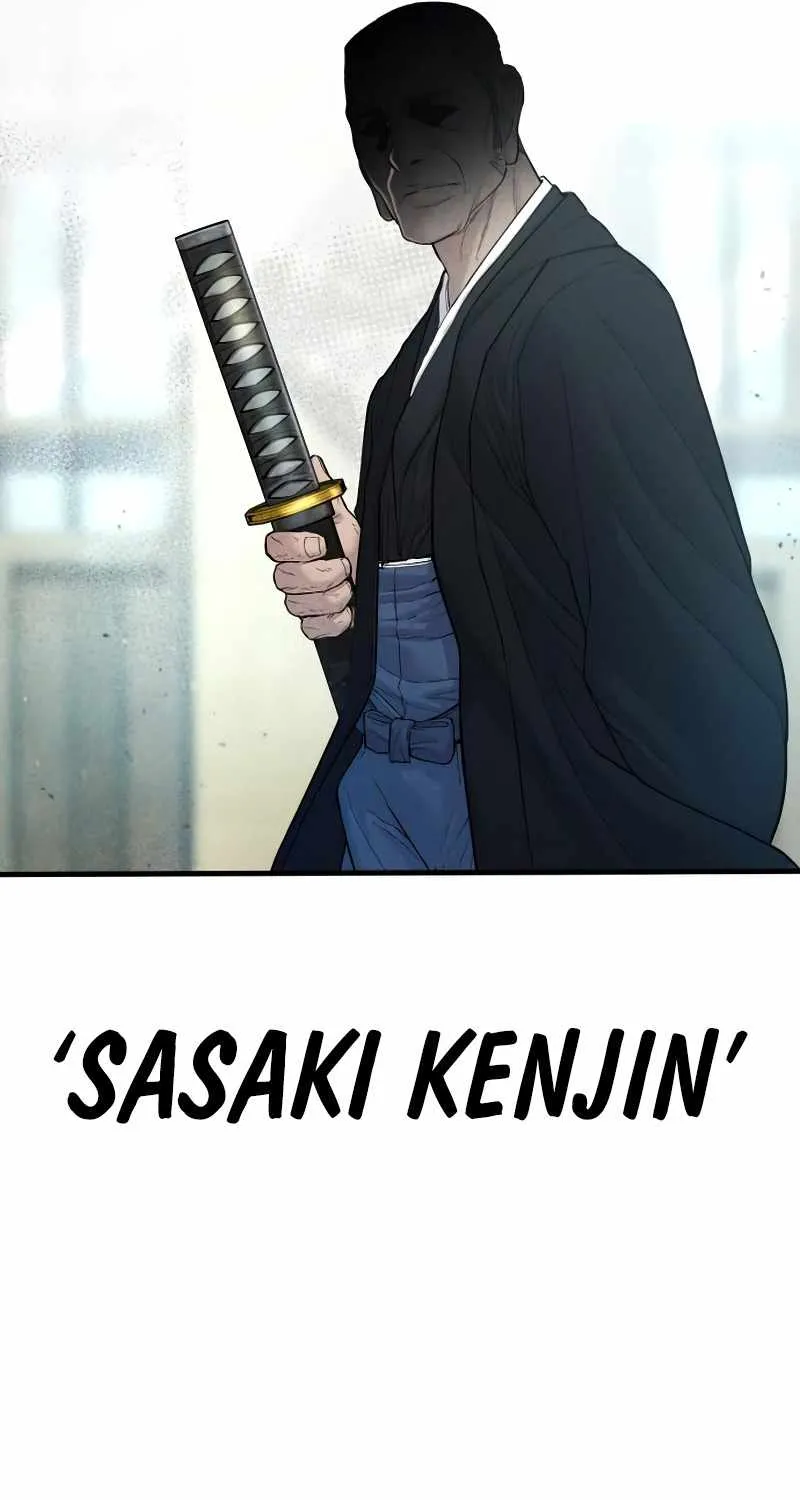 Read Director Kim chapter 59 image 23 on Lezhin