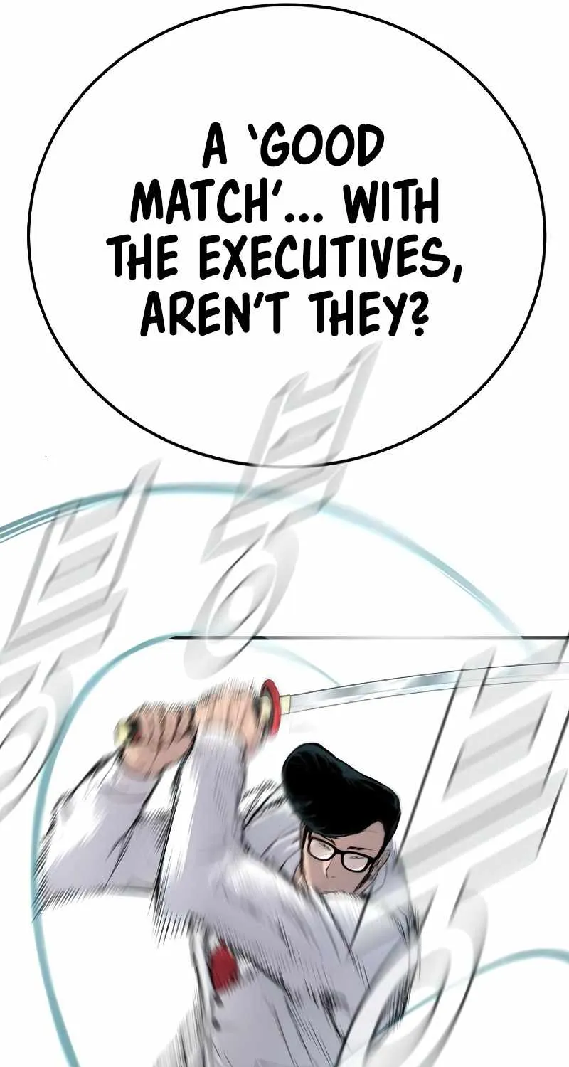 Read Director Kim chapter 59 image 52 on Lezhin