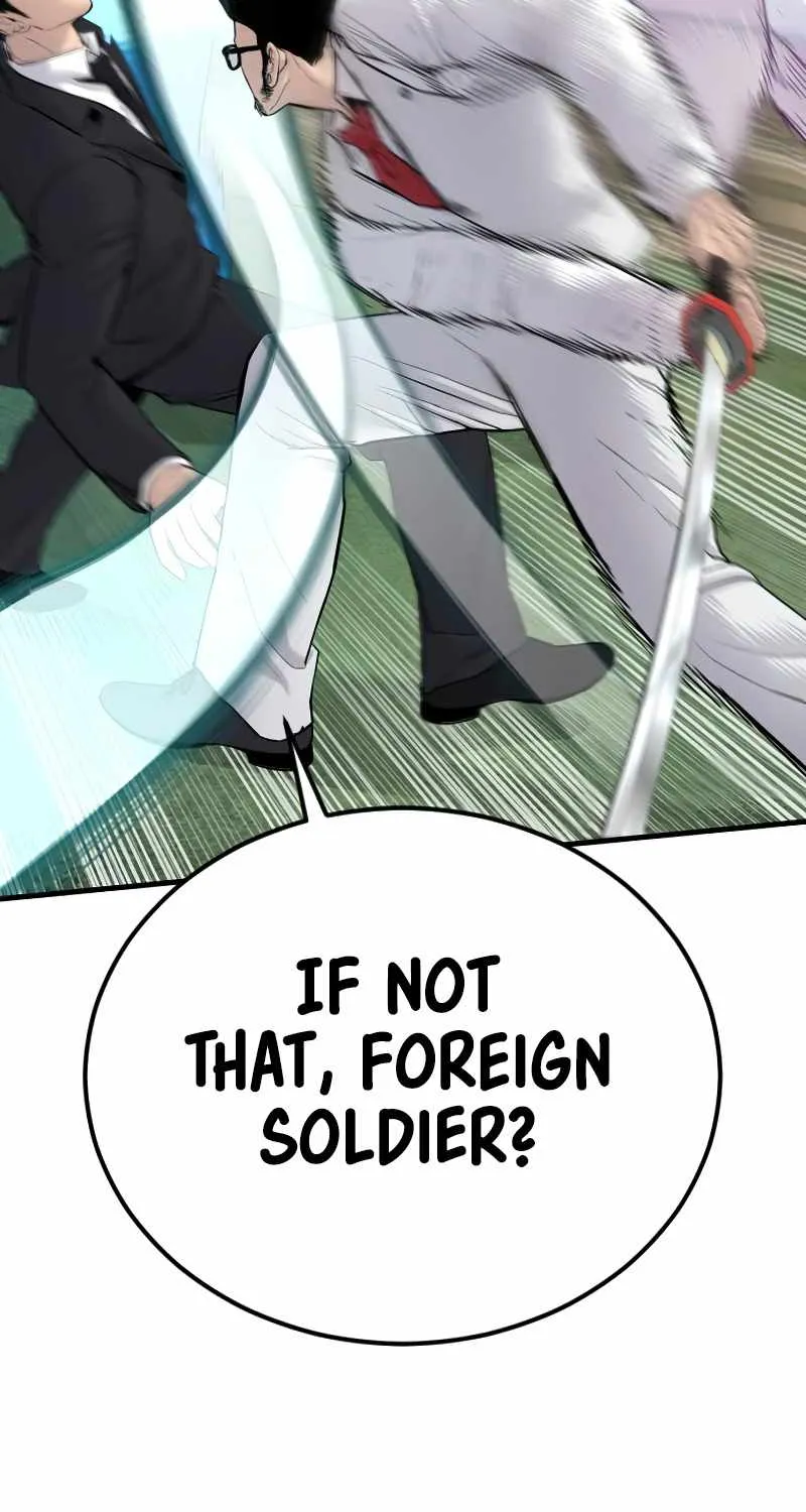 Read Director Kim chapter 59 image 58 on Lezhin