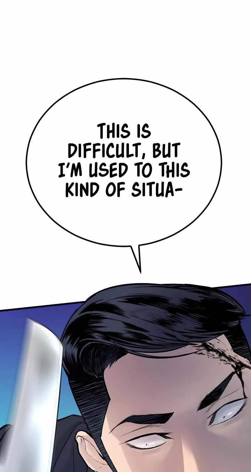Read Director Kim chapter 59 image 66 on Lezhin