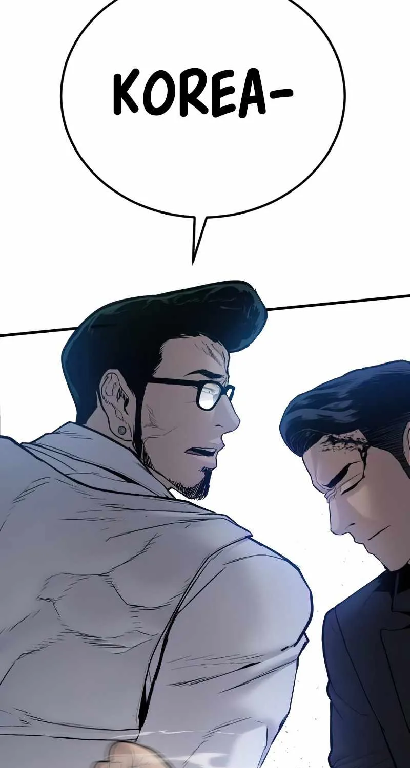 Read Director Kim chapter 59 image 73 on Lezhin