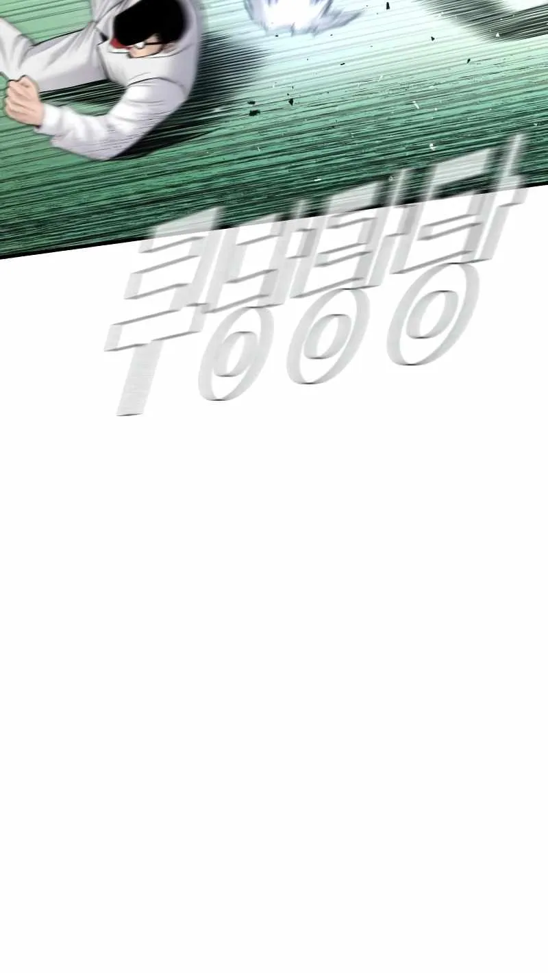 Read Director Kim chapter 59 image 79 on Lezhin