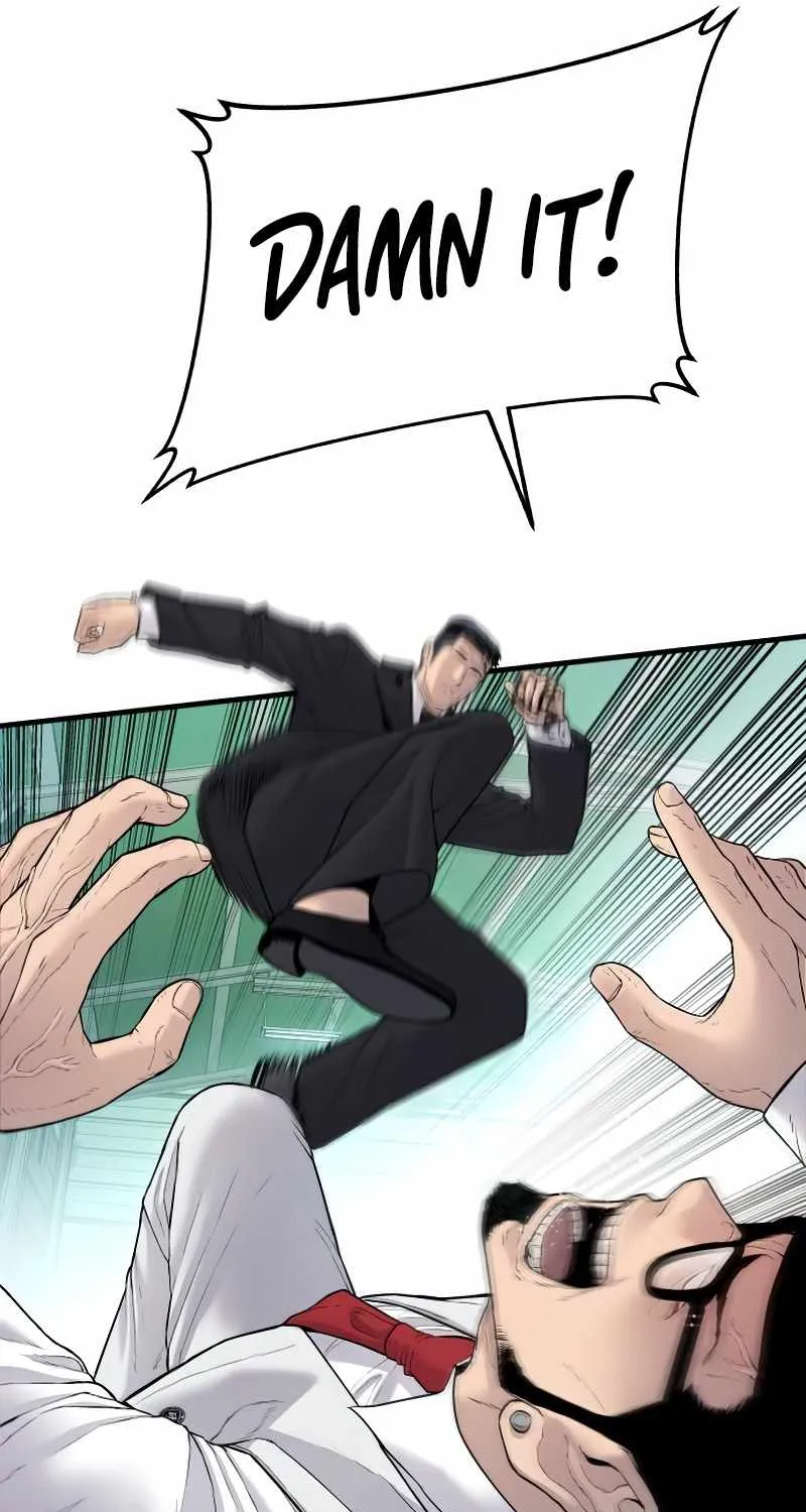 Read Director Kim chapter 59 image 80 on Lezhin