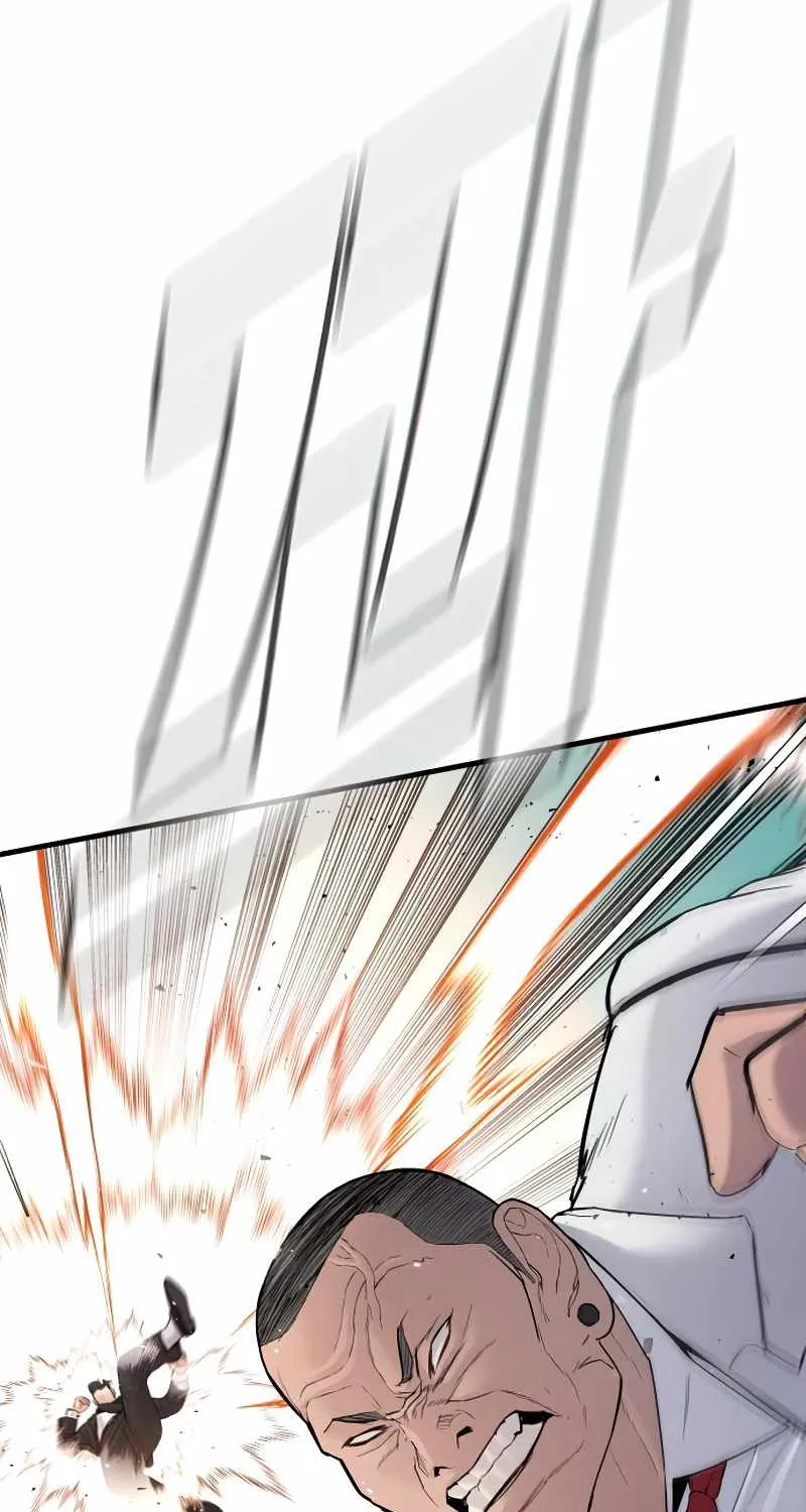 Read Director Kim chapter 59 image 84 on Lezhin