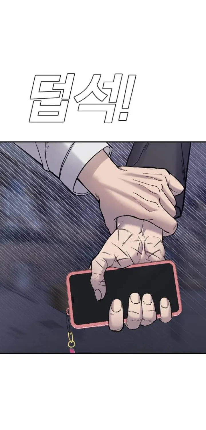 Read Director Kim chapter 6 image 107 on Lezhin
