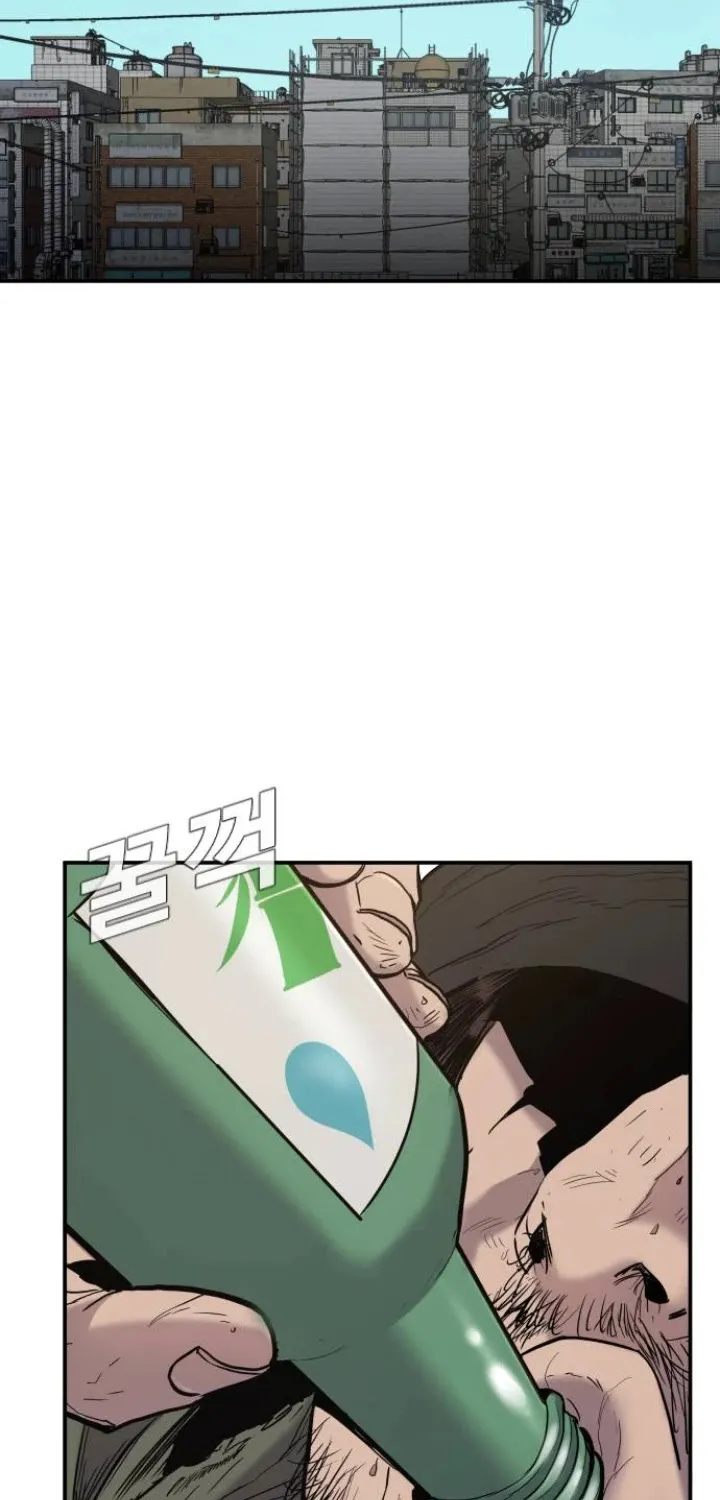 Read Director Kim chapter 6 image 125 on Lezhin