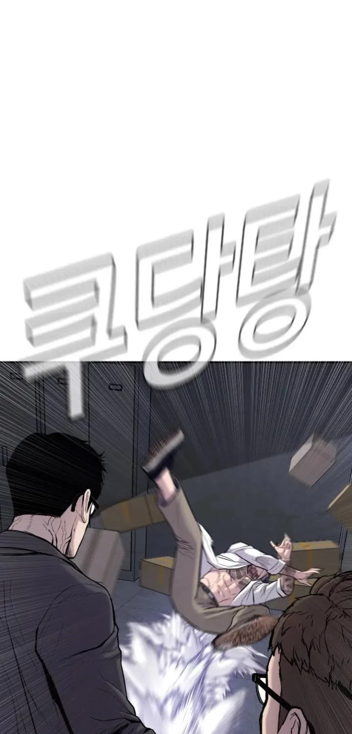 Read Director Kim chapter 6 image 13 on Lezhin