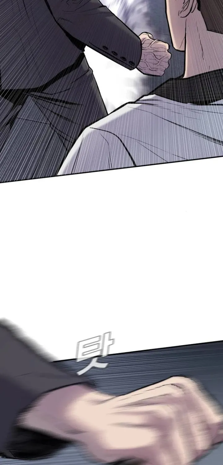 Read Director Kim chapter 6 image 14 on Lezhin