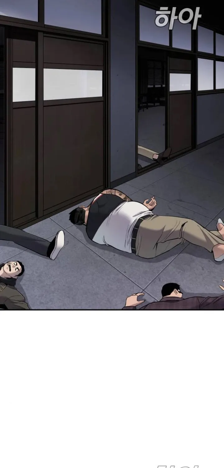 Read Director Kim chapter 6 image 2 on Lezhin