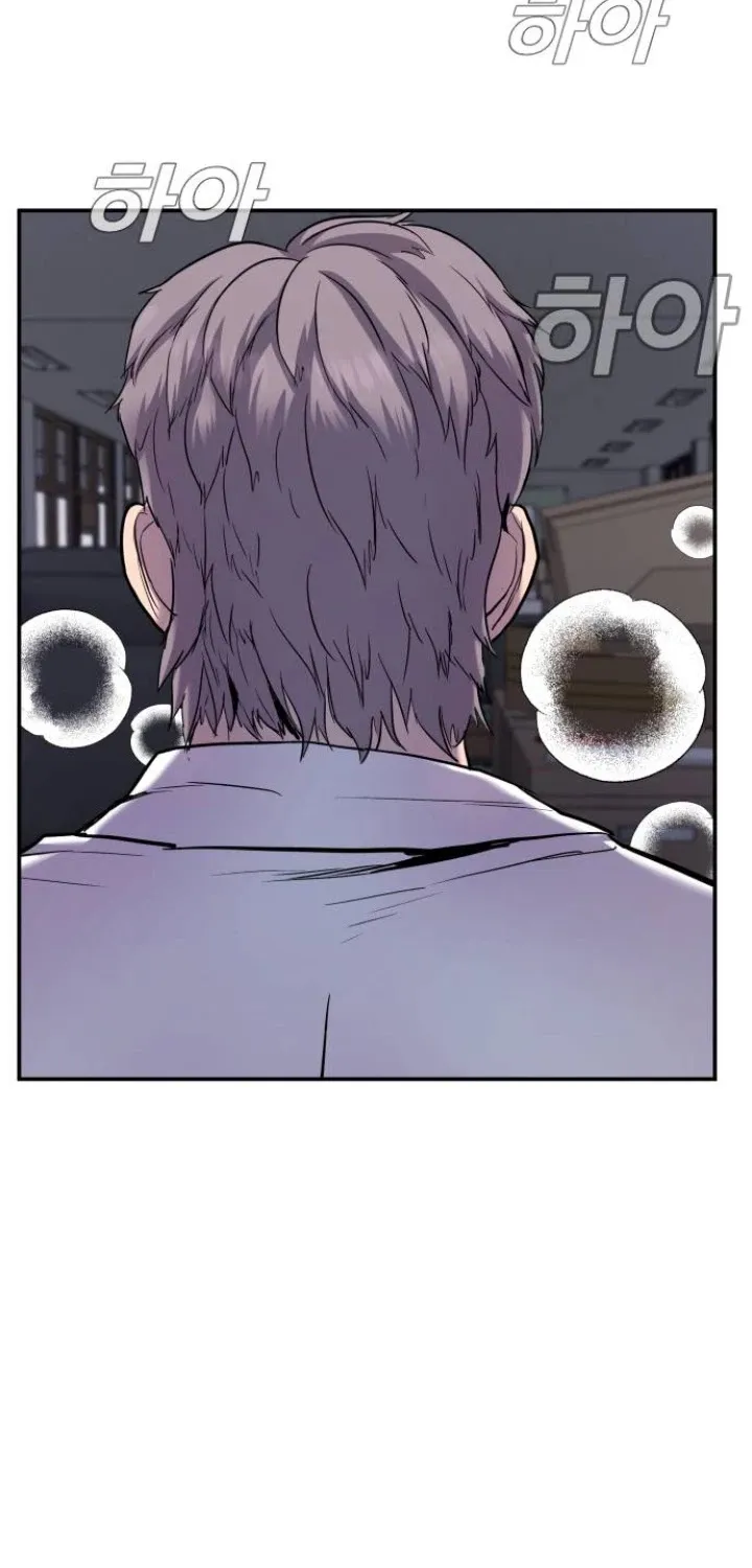 Read Director Kim chapter 6 image 3 on Lezhin