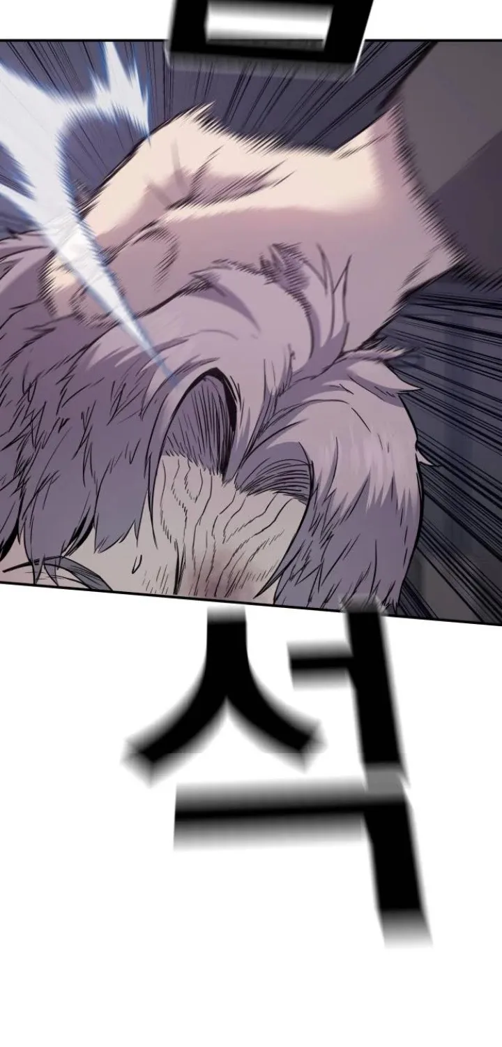Read Director Kim chapter 6 image 7 on Lezhin