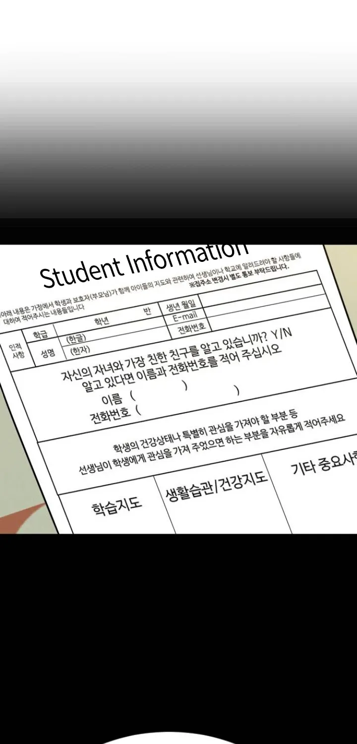 Read Director Kim chapter 6 image 90 on Lezhin