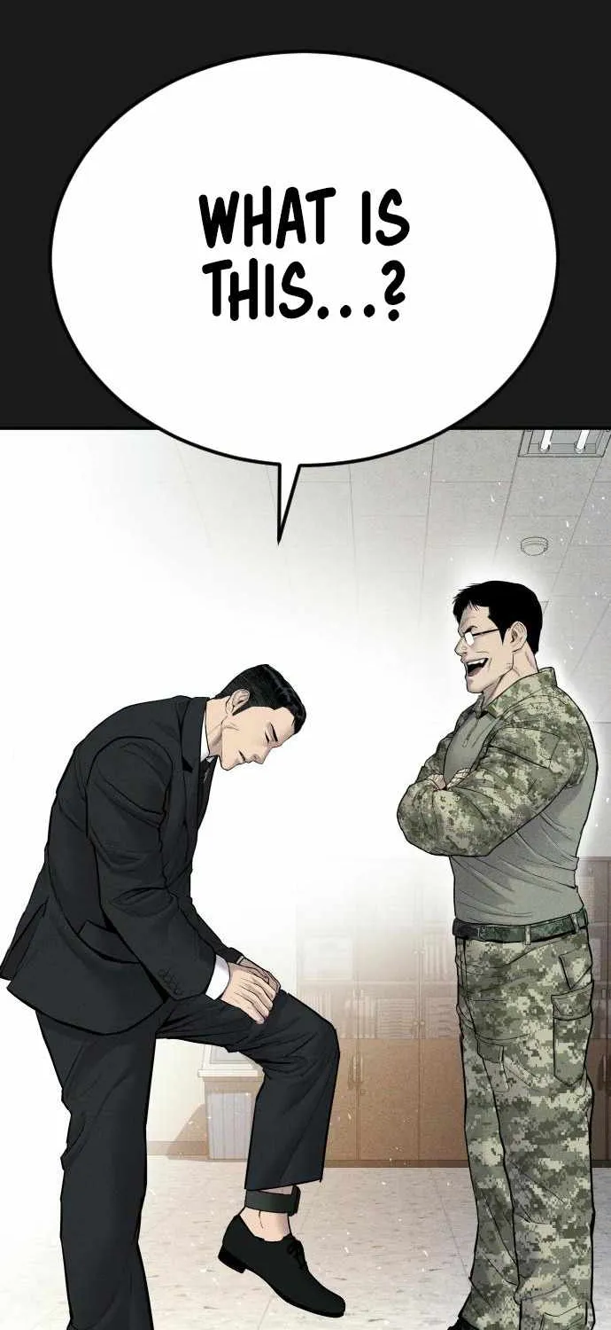 Read Director Kim chapter 60 image 104 on Lezhin