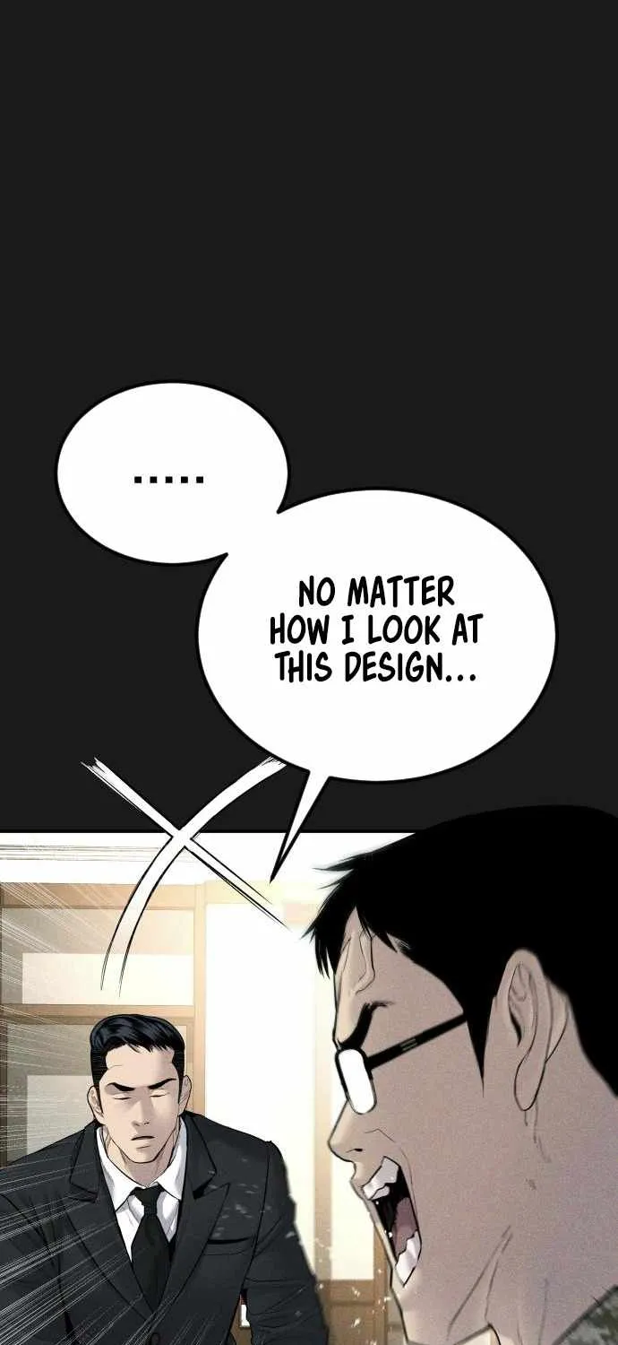 Read Director Kim chapter 60 image 108 on Lezhin