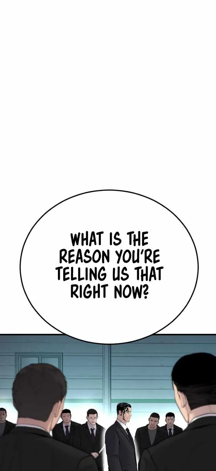 Read Director Kim chapter 60 image 151 on Lezhin