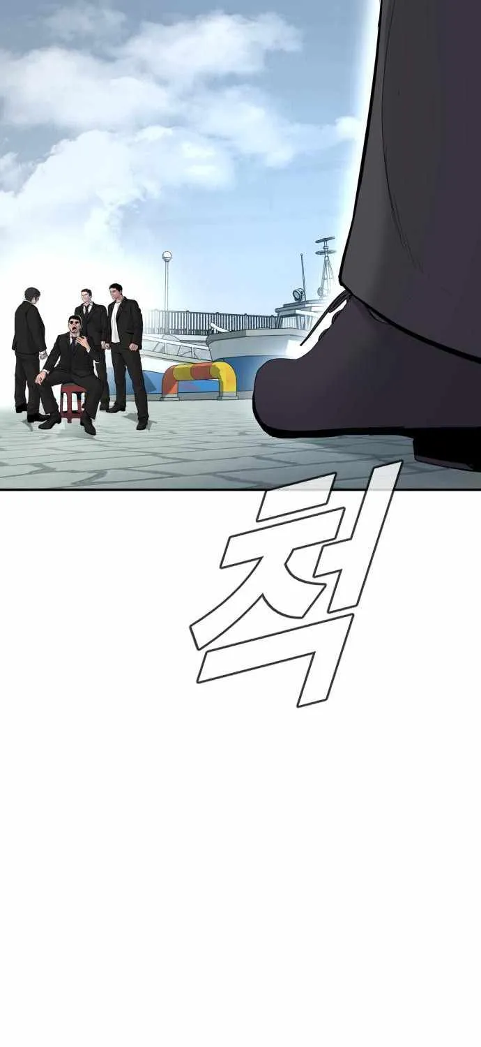 Read Director Kim chapter 60 image 168 on Lezhin