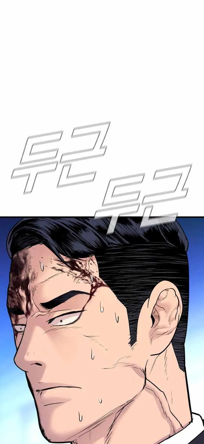 Read Director Kim chapter 60 image 18 on Lezhin