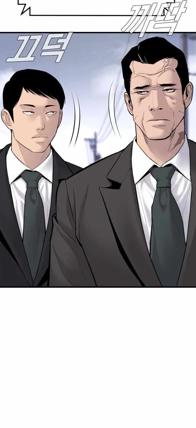 Read Director Kim chapter 60 image 70 on Lezhin