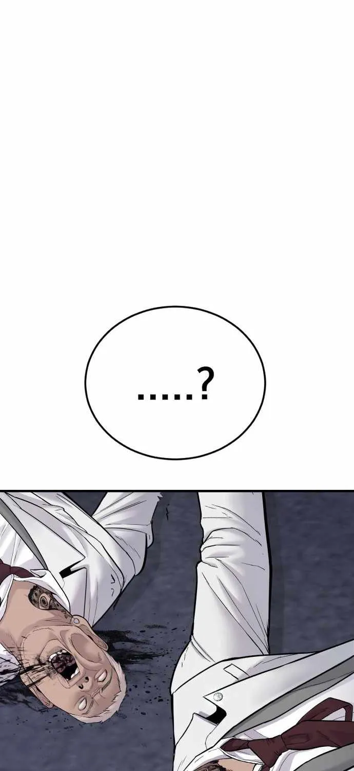 Read Director Kim chapter 60 image 76 on Lezhin