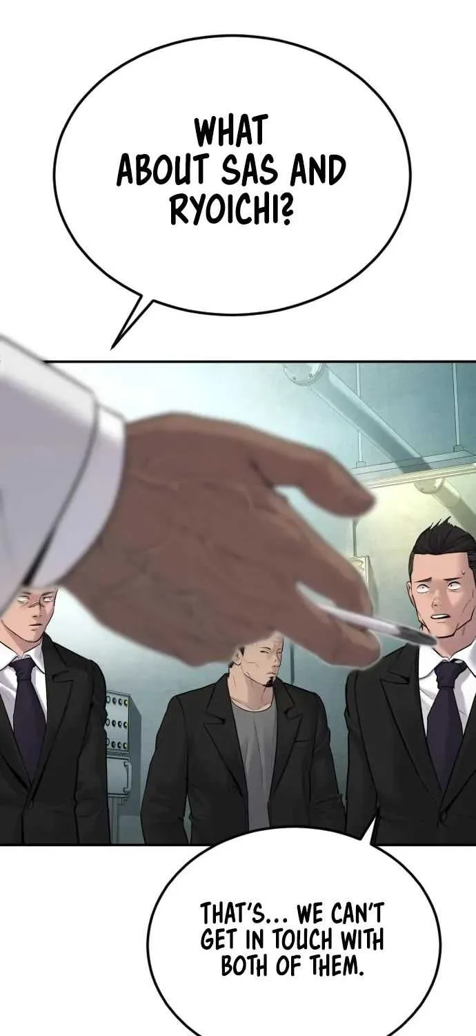 Read Director Kim chapter 61 image 101 on Lezhin