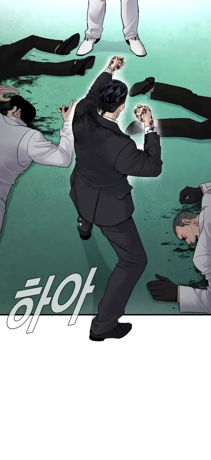 Read Director Kim chapter 61 image 2 on Lezhin