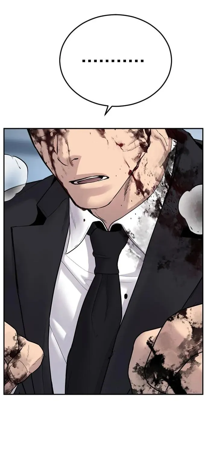 Read Director Kim chapter 61 image 22 on Lezhin