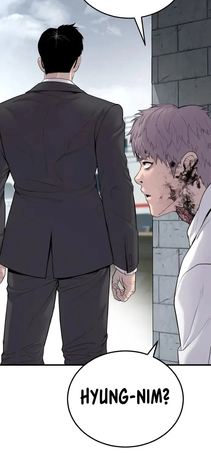 Read Director Kim chapter 61 image 64 on Lezhin
