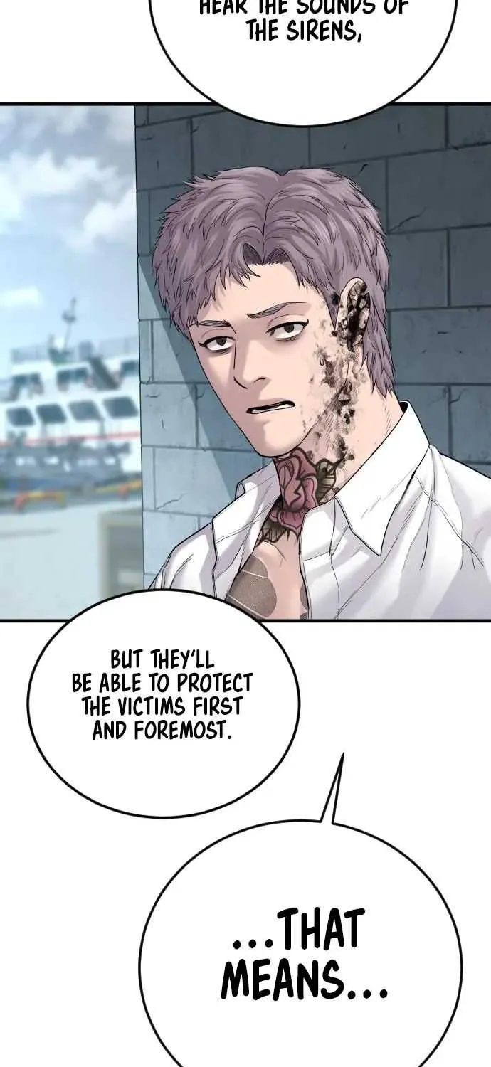 Read Director Kim chapter 61 image 77 on Lezhin