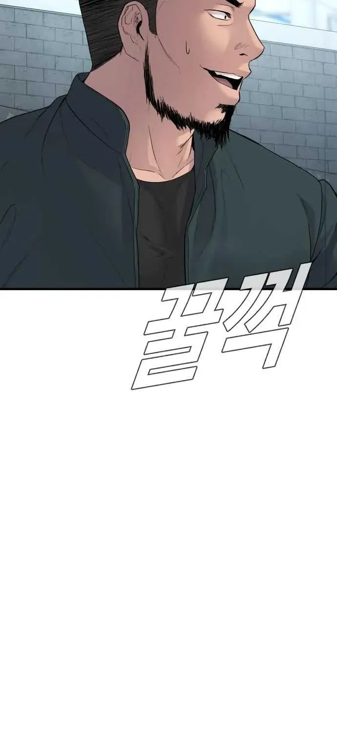 Read Director Kim chapter 61 image 79 on Lezhin