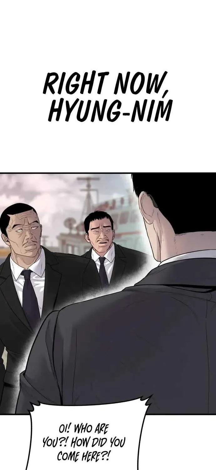 Read Director Kim chapter 61 image 80 on Lezhin