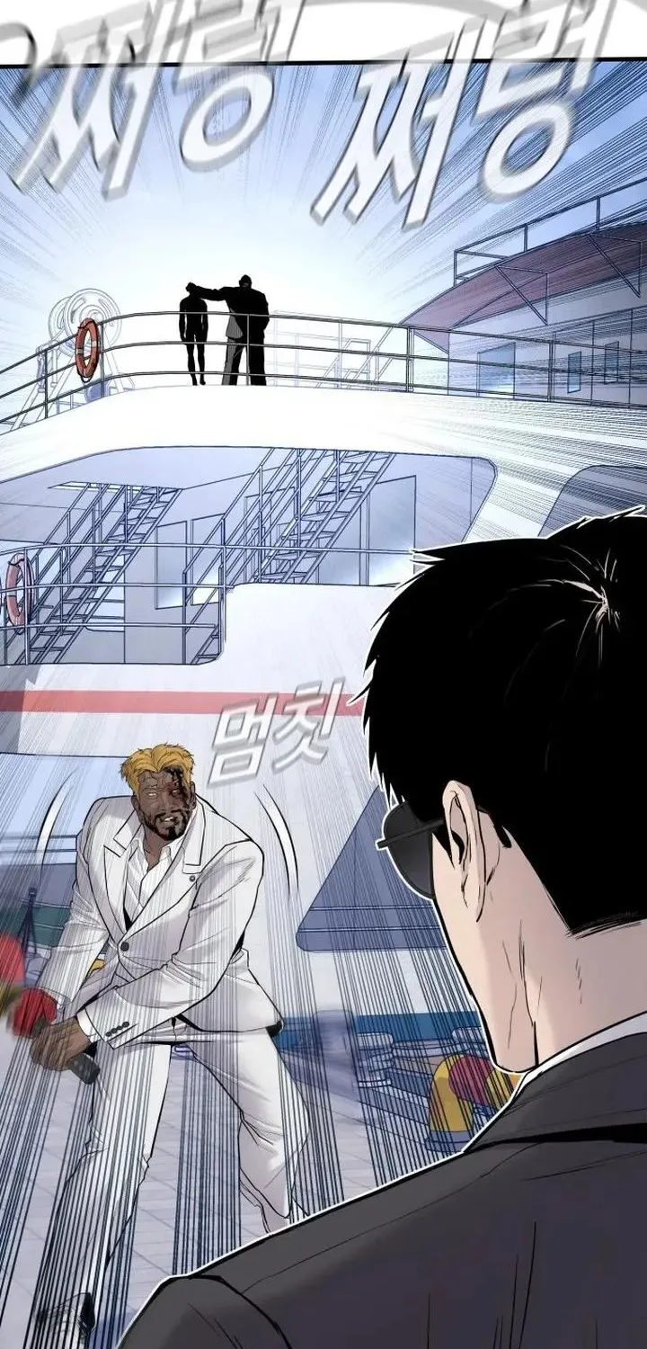 Read Director Kim chapter 62 image 145 on Lezhin