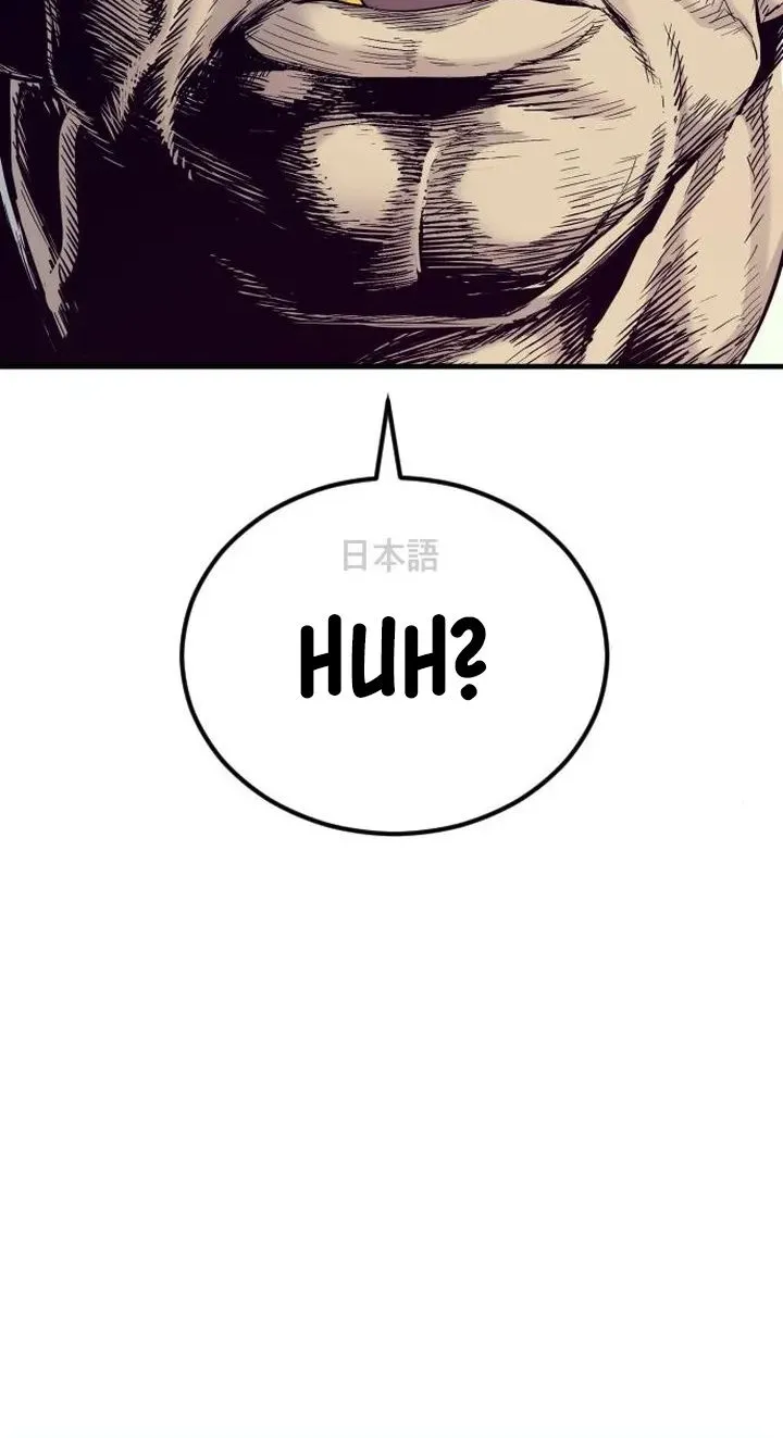 Read Director Kim chapter 62 image 171 on Lezhin