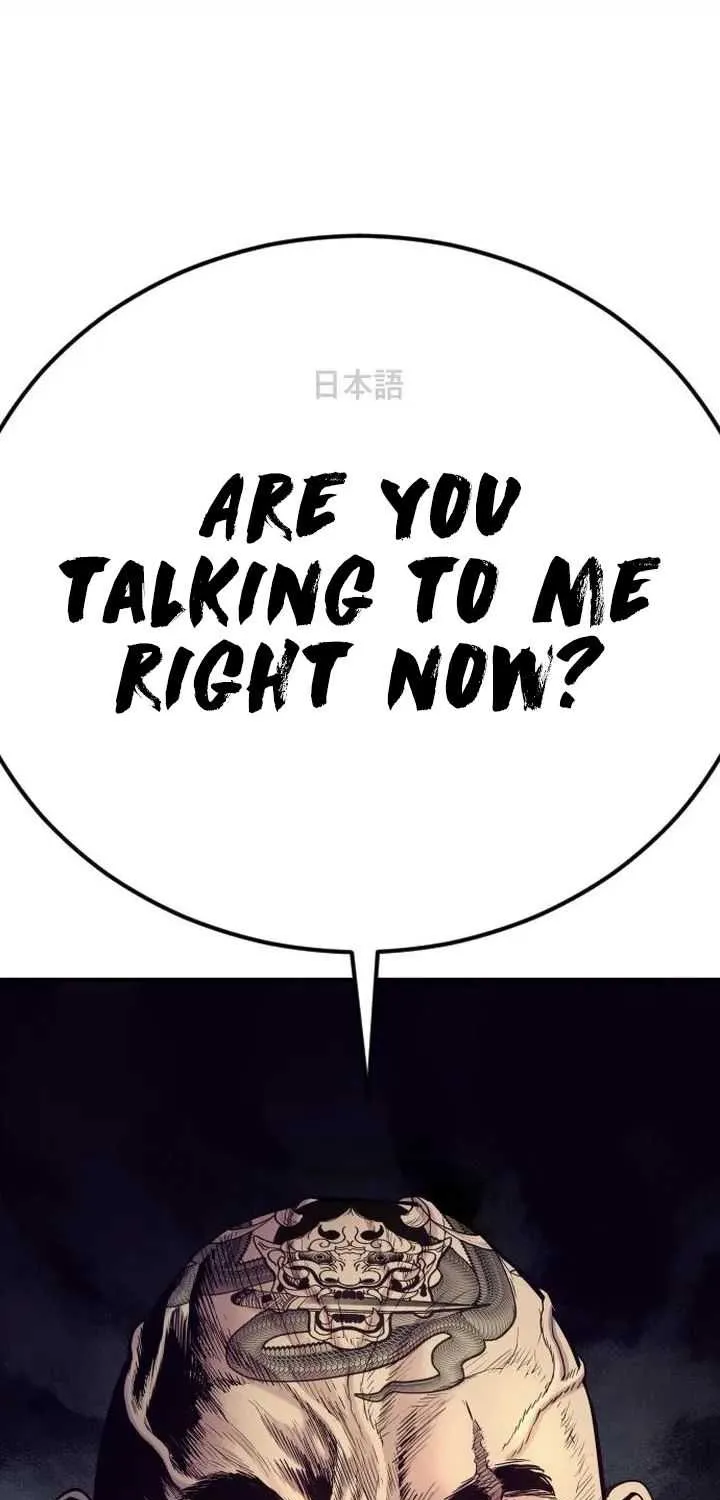 Read Director Kim chapter 62 image 172 on Lezhin