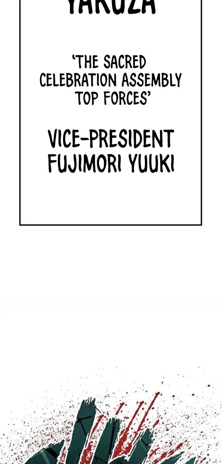 Read Director Kim chapter 62 image 174 on Lezhin