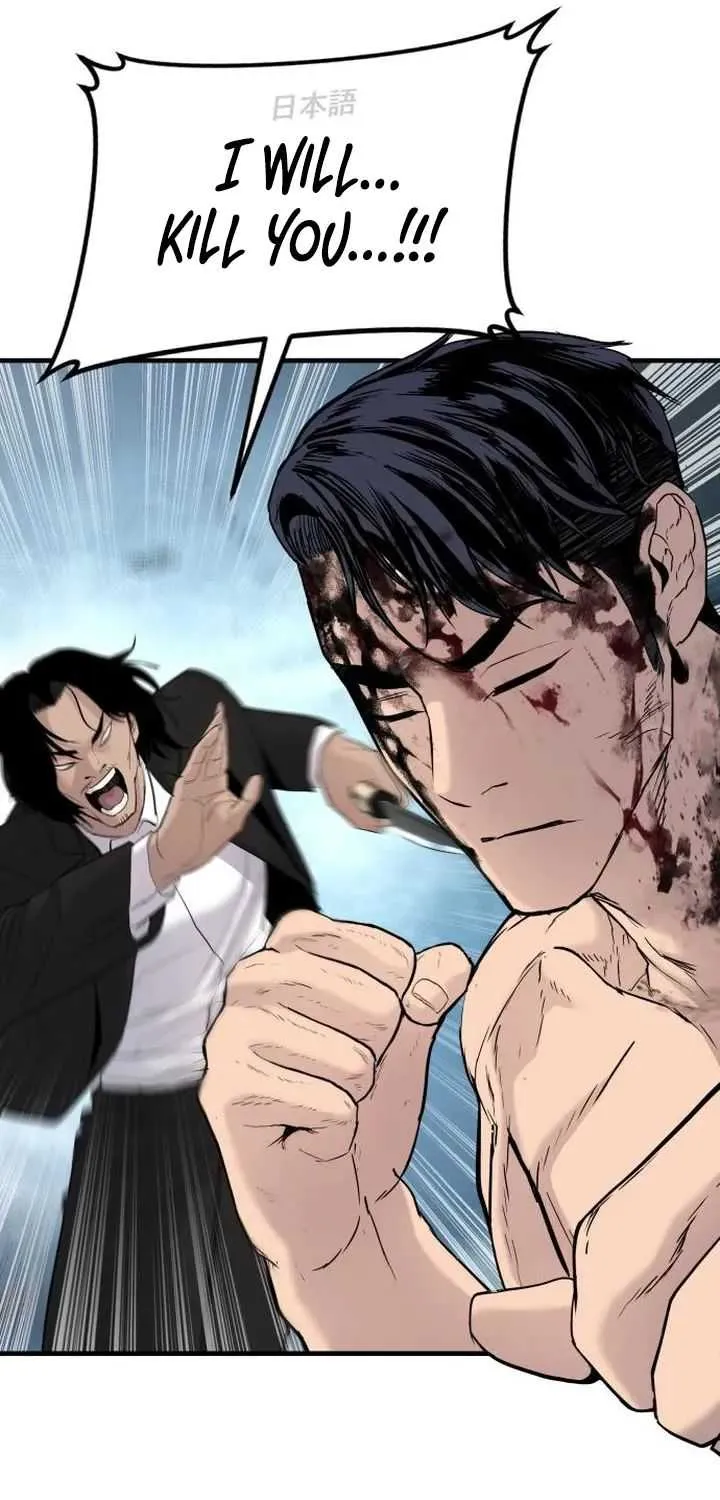 Read Director Kim chapter 62 image 18 on Lezhin