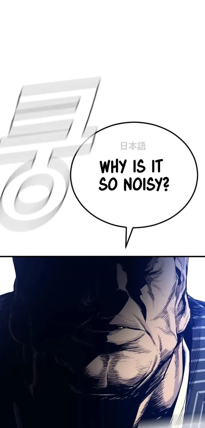Read Director Kim chapter 62 image 44 on Lezhin