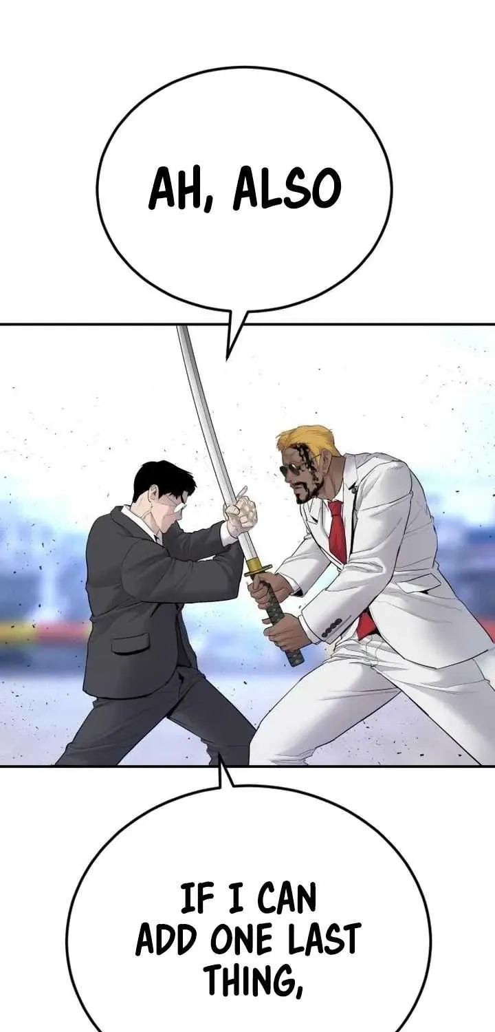 Read Director Kim chapter 62 image 53 on Lezhin