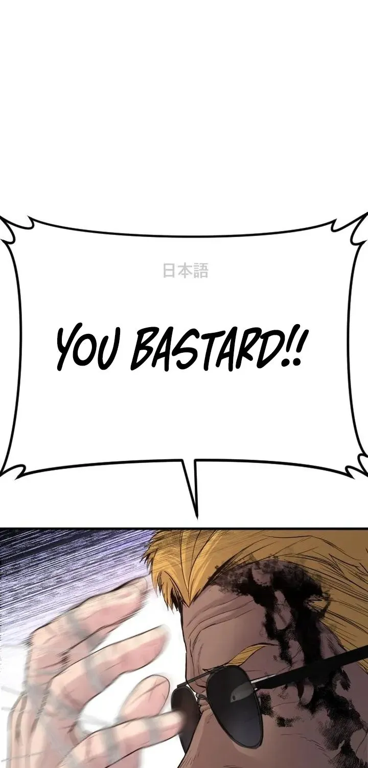 Read Director Kim chapter 62 image 70 on Lezhin