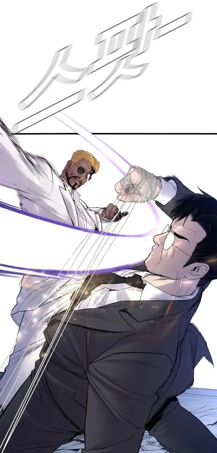 Read Director Kim chapter 62 image 88 on Lezhin