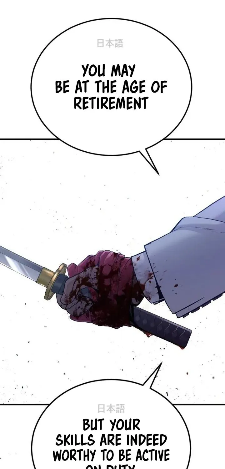 Read Director Kim chapter 62 image 91 on Lezhin