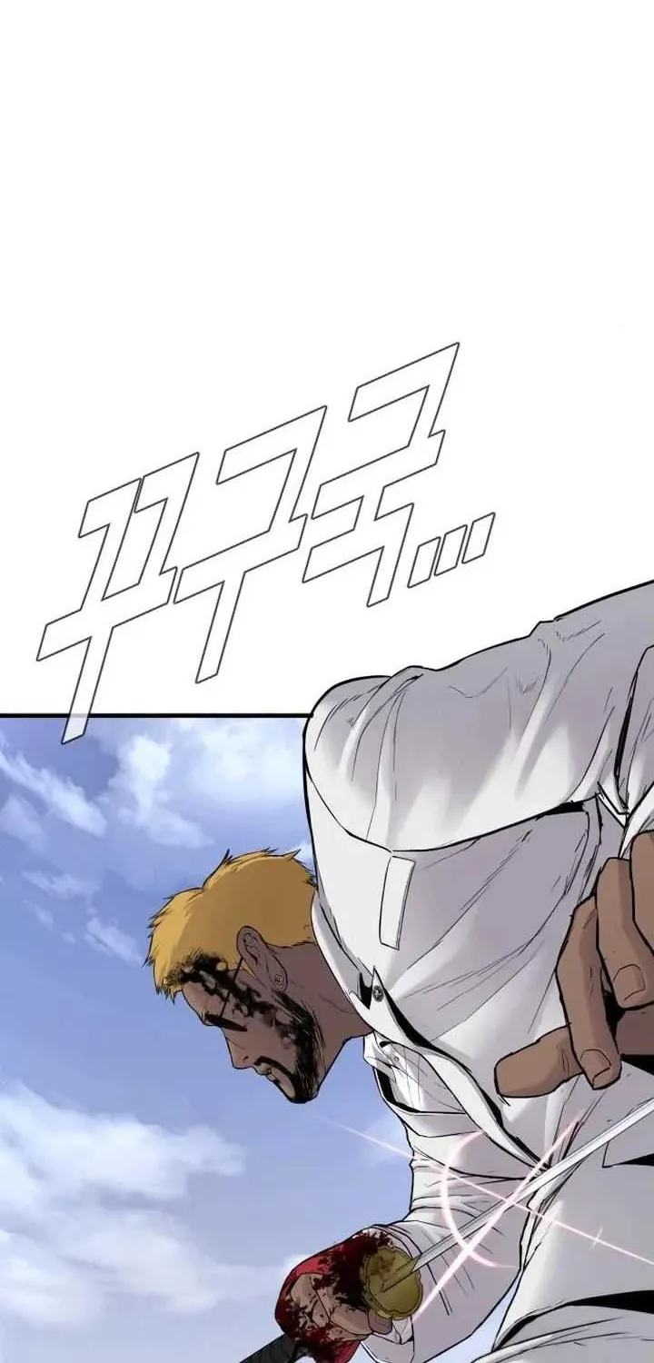 Read Director Kim chapter 62 image 96 on Lezhin