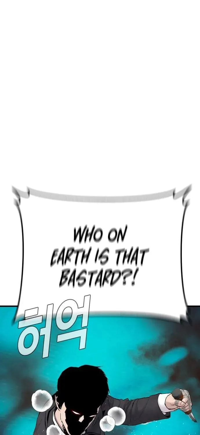 Read Director Kim chapter 63 image 104 on Lezhin